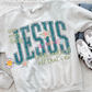 Jesus Over Every Thing Gildan T-Shirt