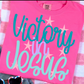 Victory In Jesus Comfort Color Tees