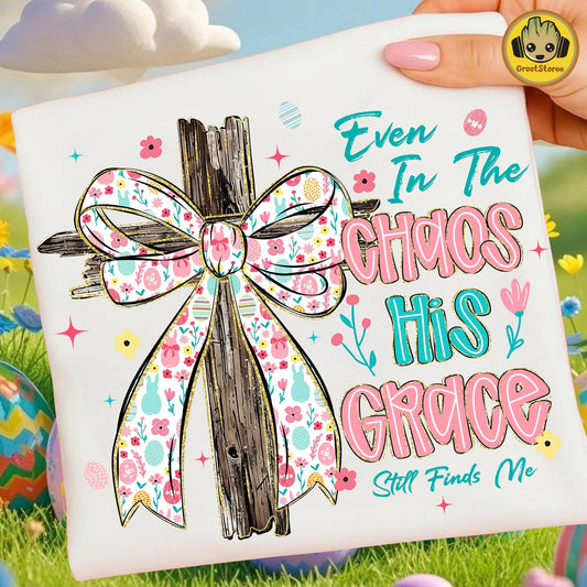 His Grace Finds Me Gildan T-Shirt (Plus)